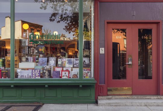 Neighborhood gallery - 1 of 9